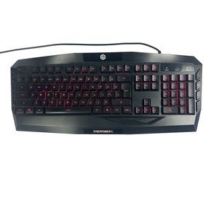 Cyberpower PC Gaming Keyboard Multimedia Gaming Wired USB Keyboard RGB